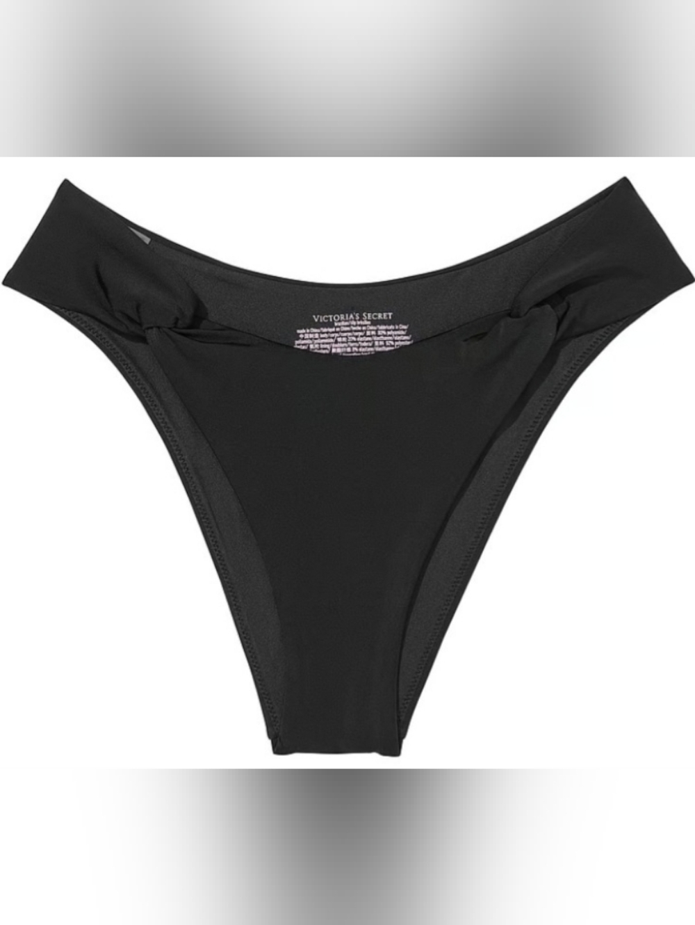 XL VS Swim Brazilian Bikini Bottom Black
